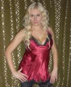 Катерина