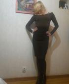 Диана