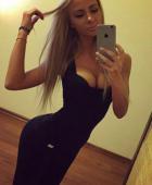 Марина