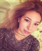 Валерия