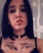Настя