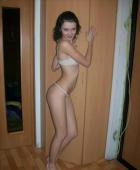 ТАНЯ