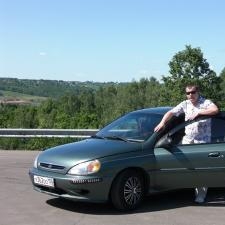 Фото Sava
