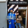 yakunin_maxim